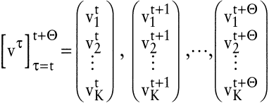 Produktionstheorie, dynamische